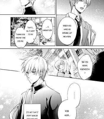 [sigmastar (Kagetsu)] Datte konnanimo kimi ga itooshii 2 (Even Like This, You’re Still My Beloved 2) – Kuroko no Basket dj [ENG] – Gay Manga sex 6