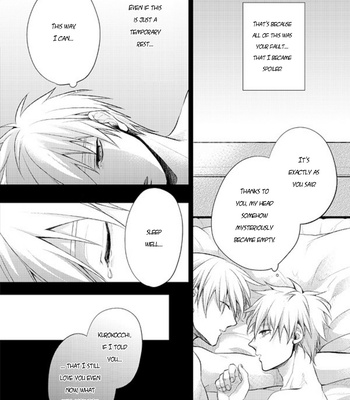 [sigmastar (Kagetsu)] Datte konnanimo kimi ga itooshii 2 (Even Like This, You’re Still My Beloved 2) – Kuroko no Basket dj [ENG] – Gay Manga sex 12
