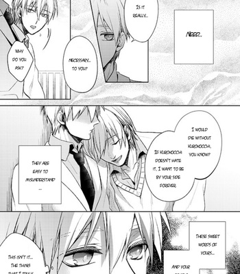 [sigmastar (Kagetsu)] Datte konnanimo kimi ga itooshii 2 (Even Like This, You’re Still My Beloved 2) – Kuroko no Basket dj [ENG] – Gay Manga sex 15