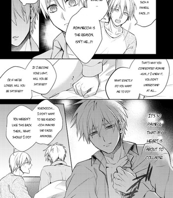 [sigmastar (Kagetsu)] Datte konnanimo kimi ga itooshii 2 (Even Like This, You’re Still My Beloved 2) – Kuroko no Basket dj [ENG] – Gay Manga sex 17
