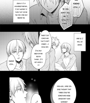 [sigmastar (Kagetsu)] Datte konnanimo kimi ga itooshii 2 (Even Like This, You’re Still My Beloved 2) – Kuroko no Basket dj [ENG] – Gay Manga sex 18