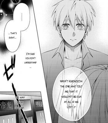 [sigmastar (Kagetsu)] Datte konnanimo kimi ga itooshii 2 (Even Like This, You’re Still My Beloved 2) – Kuroko no Basket dj [ENG] – Gay Manga sex 19