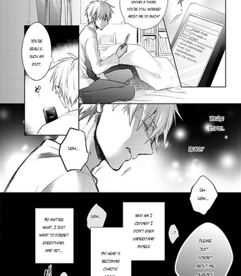 [sigmastar (Kagetsu)] Datte konnanimo kimi ga itooshii 2 (Even Like This, You’re Still My Beloved 2) – Kuroko no Basket dj [ENG] – Gay Manga sex 22