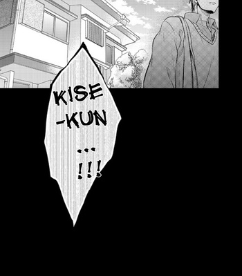[sigmastar (Kagetsu)] Datte konnanimo kimi ga itooshii 2 (Even Like This, You’re Still My Beloved 2) – Kuroko no Basket dj [ENG] – Gay Manga sex 25