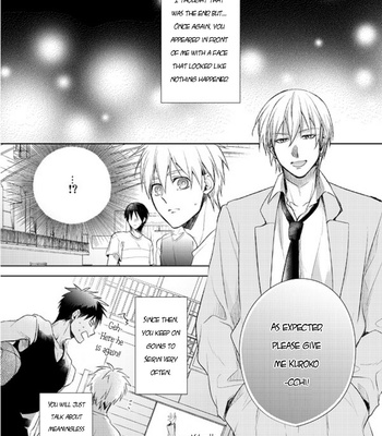 [sigmastar (Kagetsu)] Datte konnanimo kimi ga itooshii 2 (Even Like This, You’re Still My Beloved 2) – Kuroko no Basket dj [ENG] – Gay Manga sex 26