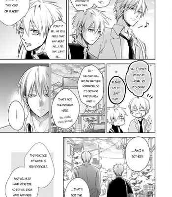 [sigmastar (Kagetsu)] Datte konnanimo kimi ga itooshii 2 (Even Like This, You’re Still My Beloved 2) – Kuroko no Basket dj [ENG] – Gay Manga sex 27