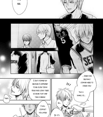 [sigmastar (Kagetsu)] Datte konnanimo kimi ga itooshii 2 (Even Like This, You’re Still My Beloved 2) – Kuroko no Basket dj [ENG] – Gay Manga sex 31