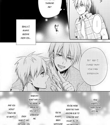 [sigmastar (Kagetsu)] Datte konnanimo kimi ga itooshii 2 (Even Like This, You’re Still My Beloved 2) – Kuroko no Basket dj [ENG] – Gay Manga sex 34