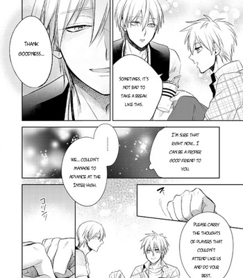 [sigmastar (Kagetsu)] Datte konnanimo kimi ga itooshii 2 (Even Like This, You’re Still My Beloved 2) – Kuroko no Basket dj [ENG] – Gay Manga sex 36