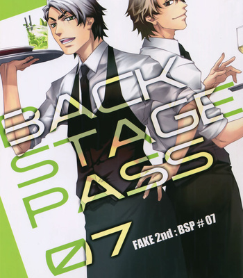 Gay Manga - [EAST END CLUB (MATOH Sanami)] FAKE dj – Backstage Pass 7 [JP] – Gay Manga