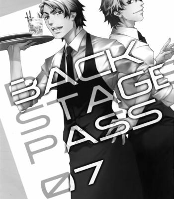 [EAST END CLUB (MATOH Sanami)] FAKE dj – Backstage Pass 7 [JP] – Gay Manga sex 2