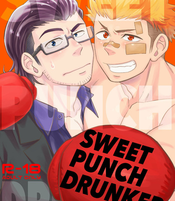Gay Manga - [Draw Two (Draw2)] SWEET PUNCH DRUNKER [Eng] – Gay Manga