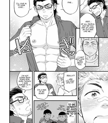 [Draw Two (Draw2)] SWEET PUNCH DRUNKER [Eng] – Gay Manga sex 9