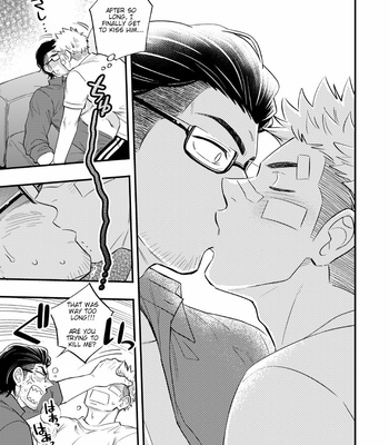 [Draw Two (Draw2)] SWEET PUNCH DRUNKER [Eng] – Gay Manga sex 10