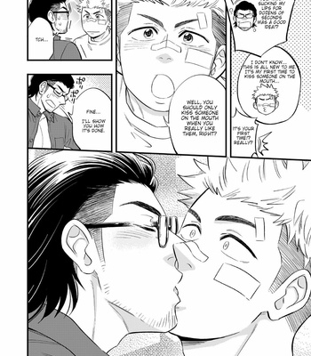 [Draw Two (Draw2)] SWEET PUNCH DRUNKER [Eng] – Gay Manga sex 11