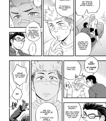 [Draw Two (Draw2)] SWEET PUNCH DRUNKER [Eng] – Gay Manga sex 13