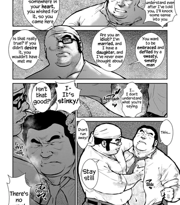 [Ebisuya (Ebisubashi Seizou)] Best Kept Secret [Eng] – Gay Manga sex 6