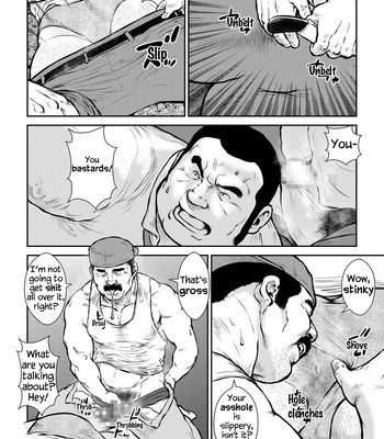[Ebisuya (Ebisubashi Seizou)] Best Kept Secret [Eng] – Gay Manga sex 10