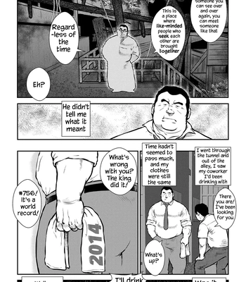 [Ebisuya (Ebisubashi Seizou)] Best Kept Secret [Eng] – Gay Manga sex 18