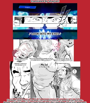 [Ebisuya (Ebisubashi Seizou)] Best Kept Secret [Eng] – Gay Manga sex 19