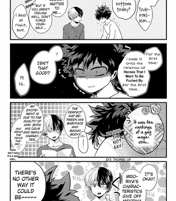 [I@BOX] Wholesome FRIENDS 2 – Boku no Hero Academia dj [Eng] – Gay Manga sex 12