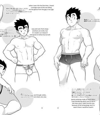 [Tousoku Chokusen Undou (Pain)] Gohan o Taberu Hon 2 – Dragon Ball Z dj [Eng] – Gay Manga sex 32