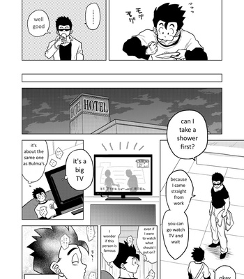 [Tousoku Chokusen Undou (Pain)] Gohan o Taberu Hon 2 – Dragon Ball Z dj [Eng] – Gay Manga sex 6