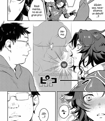 [Misaka Nyuumen] Sleep,Love,Heat,Eat – Granblue Fantasy [Esp] – Gay Manga sex 18