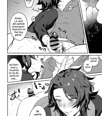 [Misaka Nyuumen] Sleep,Love,Heat,Eat – Granblue Fantasy [Esp] – Gay Manga sex 20