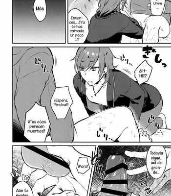 [Misaka Nyuumen] Sleep,Love,Heat,Eat – Granblue Fantasy [Esp] – Gay Manga sex 46