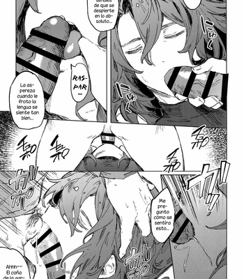 [Misaka Nyuumen] Sleep,Love,Heat,Eat – Granblue Fantasy [Esp] – Gay Manga sex 9