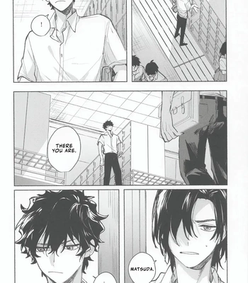 [Tokei Mawari (Shikiya)] Ame wa Furanaide Kure – Detective Conan dj [Eng] – Gay Manga sex 10