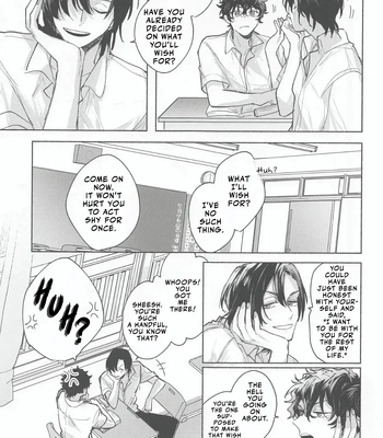 [Tokei Mawari (Shikiya)] Ame wa Furanaide Kure – Detective Conan dj [Eng] – Gay Manga sex 27