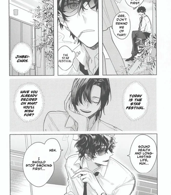 [Tokei Mawari (Shikiya)] Ame wa Furanaide Kure – Detective Conan dj [Eng] – Gay Manga sex 34