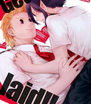 [chicken] Get laid!! – Boku no Hero Academia dj [Eng] – Gay Manga sex 2