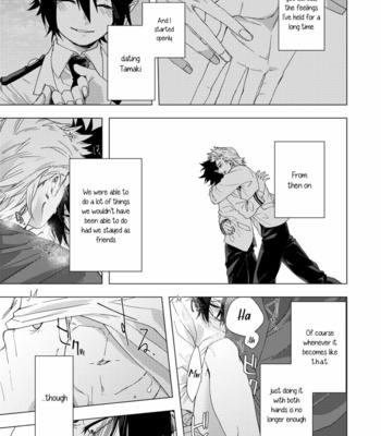 [chicken] Get laid!! – Boku no Hero Academia dj [Eng] – Gay Manga sex 6