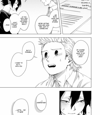 [chicken] Get laid!! – Boku no Hero Academia dj [Eng] – Gay Manga sex 8