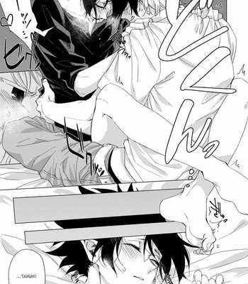 [chicken] Get laid!! – Boku no Hero Academia dj [Eng] – Gay Manga sex 22