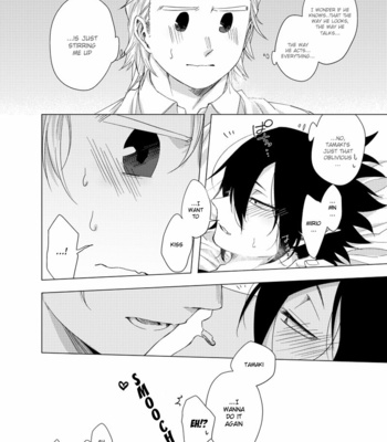 [chicken] Get laid!! – Boku no Hero Academia dj [Eng] – Gay Manga sex 23