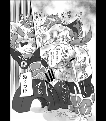 [Nibiiro no Sora (Isuke Gratanity)] Itsudemo Roshutsu Summoners – Tokyo Afterschool Summoners dj [JP] – Gay Manga sex 13