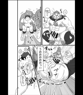 [Nibiiro no Sora (Isuke Gratanity)] Itsudemo Roshutsu Summoners – Tokyo Afterschool Summoners dj [JP] – Gay Manga sex 7