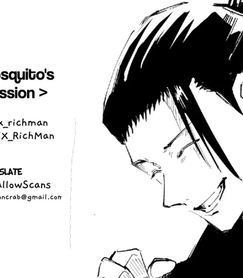 [SIX_RichMan] A Mosquito’s Confession – Jujutsu Kaisen [Eng] – Gay Manga thumbnail 001
