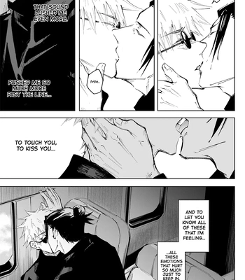 [SIX_RichMan] A Mosquito’s Confession – Jujutsu Kaisen [Eng] – Gay Manga sex 10