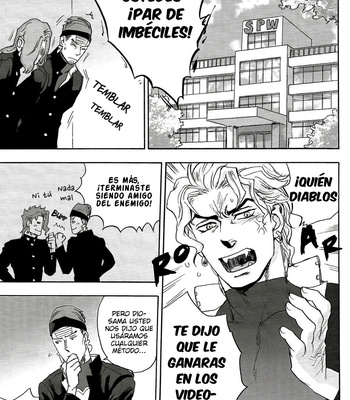 [Tetsuo (No. 28)] Stardust Highschool Again! – Jojo’s Bizarre Adventure dj [Esp] – Gay Manga sex 3