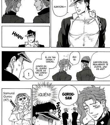 [Tetsuo (No. 28)] Stardust Highschool Again! – Jojo’s Bizarre Adventure dj [Esp] – Gay Manga sex 28