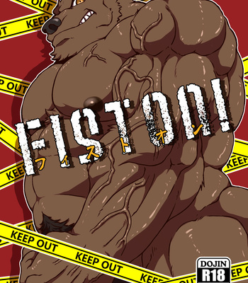 Gay Manga - [Kishiguma Toragorou] FIST ON! [JP] – Gay Manga