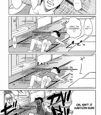 [Suki Made Nabe] You And Me When Summer Ends – JoJo’s Bizarre Adventure dj [Eng] – Gay Manga sex 3