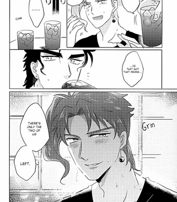 [Suki Made Nabe] You And Me When Summer Ends – JoJo’s Bizarre Adventure dj [Eng] – Gay Manga sex 12
