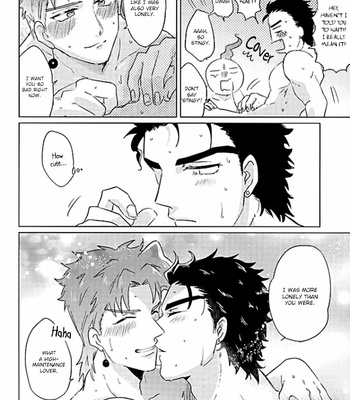 [Suki Made Nabe] You And Me When Summer Ends – JoJo’s Bizarre Adventure dj [Eng] – Gay Manga sex 16
