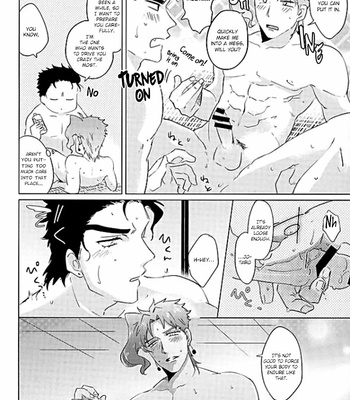 [Suki Made Nabe] You And Me When Summer Ends – JoJo’s Bizarre Adventure dj [Eng] – Gay Manga sex 18